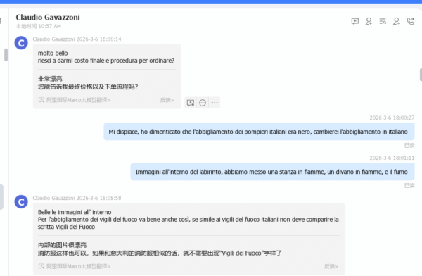 Design approval conversation