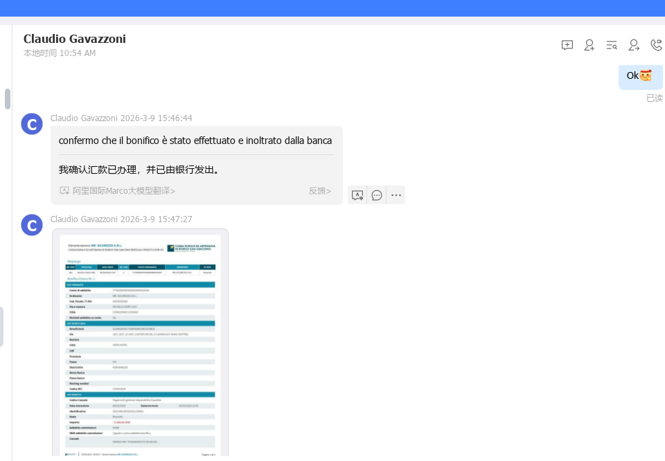 Order confirmation and payment
